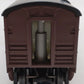 K-Line K4580-4423 O Pennsylvania "Fleet of Modernism" Diner Passenger Car #4423 EX/Box