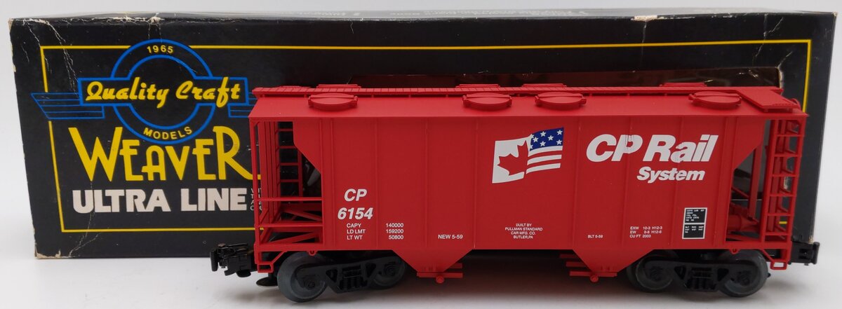 Weaver 6154 O Gauge CP Rail PS-2 Covered Hopper [3Rail] EX/Box