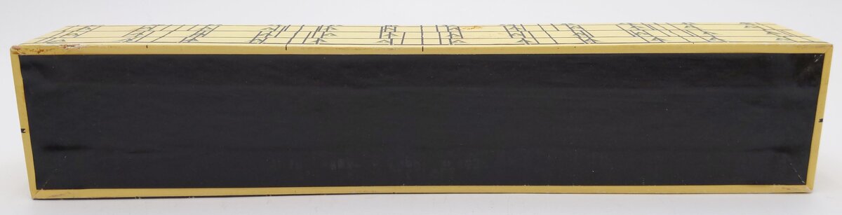 Weaver U2705 O Gauge Trailer Train Bulk Head Flatcar (3-Rail) #82388 EX/Box