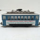 MTH 30-2548 O Christmas Bump-n-Go Trolley EX/Box