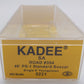 Kadee 5221 HO Scale Savannah & Atlanta 40' PS-1 Standard Boxcar #354 LN/Box