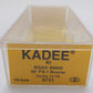 Kadee 6701 HO Rock Island 50' PS-1 Boxcar #6950 LN/Box