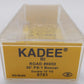 Kadee 6701 HO Rock Island 50' PS-1 Boxcar #6950 LN/Box