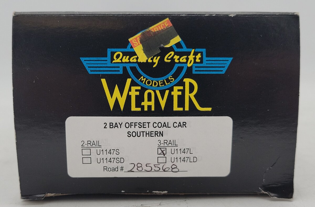 Weaver U1147L O Gauge Southern 2-Bay Offset Coal Hopper #285568 EX/Box