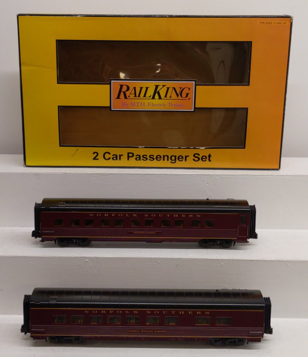 MTH 30-67535 2-Car 60' Stream Passenger Car Set EX/Box