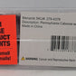 Menards 279-4378 O Gauge Pennsylvania Caboose w/ Lights #4236 NIB
