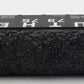 Industrial Rail IDM4008 O Gauge Southern Hopper #7975 LN/Box