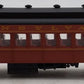 Bachmann Spectrum 89015 HO Pennsylvania Railroad Passenger Coach #3818 EX/Box