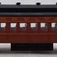 Bachmann Spectrum 89015 HO Pennsylvania Railroad Passenger Coach #3818 EX/Box