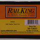 MTH 30-73631 O Gauge NASA 33,000 Gallon Tank Car #2019 EX/Box