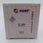 Atlas 3002090-8 O Gauge Swift Shield Jindo 53' Container #944864 EX/Box