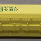 USA Trains R14136 G Scale Grain Train 4-Bay Center Flow Hopper #1023 LN/Box