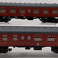 Lionel 7-11142 O Gauge Hogwarts Express Passenger Car Add-On 2-Pack EX/Box