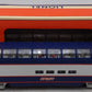 Lionel 6-39112 O Gauge Train of the Century Spirit Full Vista Dome #3 (Spirit) EX/Box