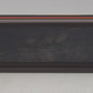 Lionel 6-7220 O Gauge Illinois Central Baggage Car #7220 EX/Box