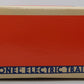 Lionel 6-19923 1993 Toy Fair Boxcar LN/Box