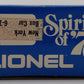 Lionel 6-7611 O Gauge State of New York Boxcar #7611 LN/Box