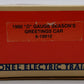 Lionel 6-19910 O Gauge 1990 Seasons Greetings Box Car LN/Box