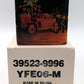 Matchbox YFE06-M 1:43 Scale Diecast 1932 Ford AA Fire Engine NIB