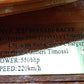 Liliput SB12004 Ferrari Racer Hydroplane Boat With Display Stand EX