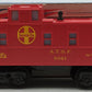 Lionel 6-9061 O AT&SF Caboose VG/Box
