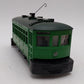 Lionel 6-18404 O Gauge San Francisco Green Trolley Car LN/Box
