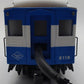 K-Line K2781-0002 O Reading 15" Non-Powered Inturban Car #9119 EX/Box