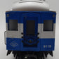 K-Line K2781-0002 O Reading 15" Non-Powered Inturban Car #9119 EX/Box