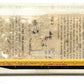 Micro-Trains 05400050 N W&GR 61' 8" Bulkhead Straight Side Flatcar #2022 EX/Box