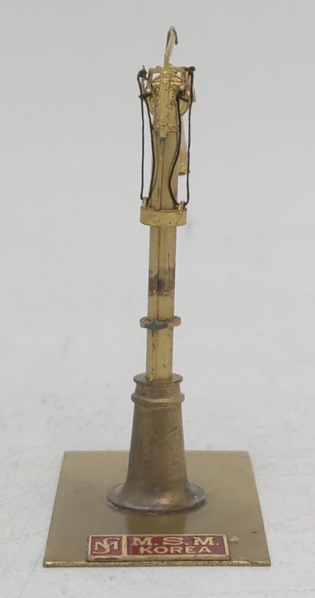 Overland OMI-2111 HO BRASS Sheffield Water Crane - Unpainted EX/Box