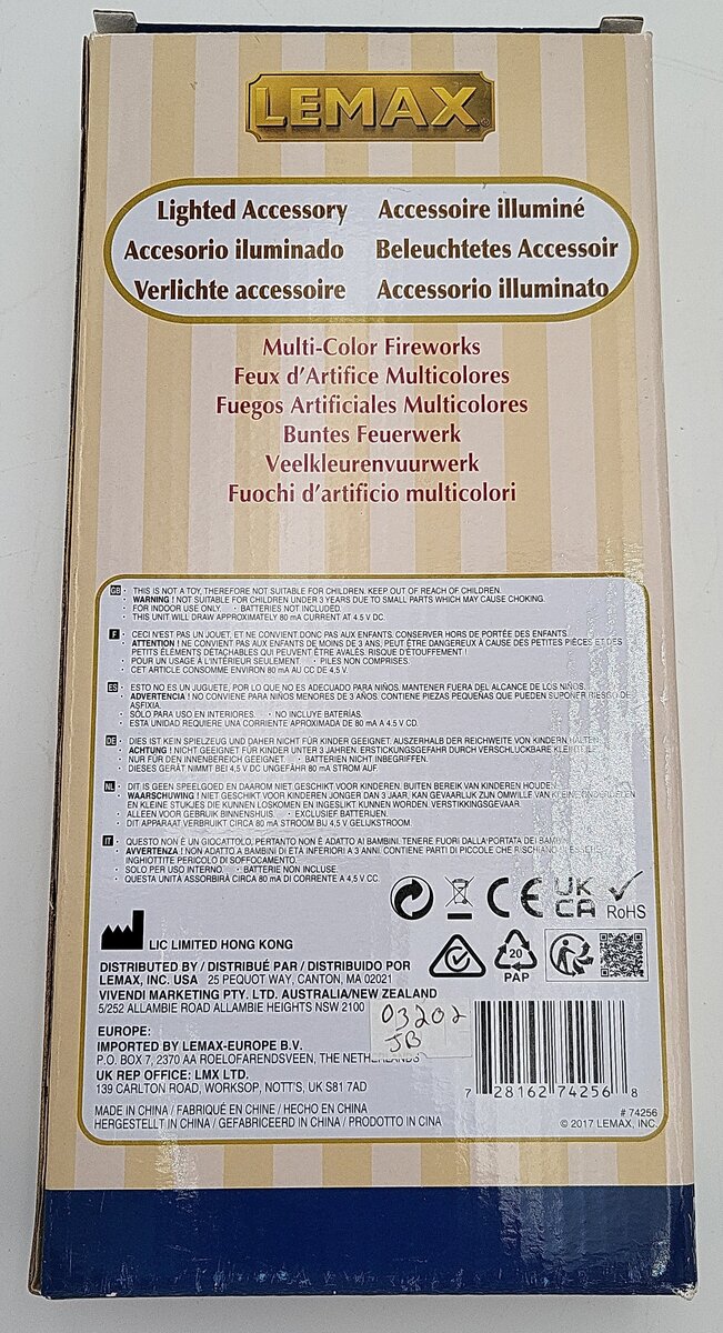 Lemax 74256 Multi Color Fireworks Lighted Village Accessory 13 1/2" Tall VG/Box