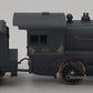 HO Scale Custom T&CG 4-6-0 Steam Locomotive & Tender #12