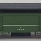 Walthers 932-5838 HO Scale Penn Central B60B Baggage Car #7673 LN