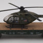 Menards 279-4484 O Gauge US Army Flat Car w/ Helicopter #1259 EX