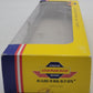 Athearn G4102 HO Scale Norfolk Southern 60; Gunderson Boxcar #469632 LN/Box