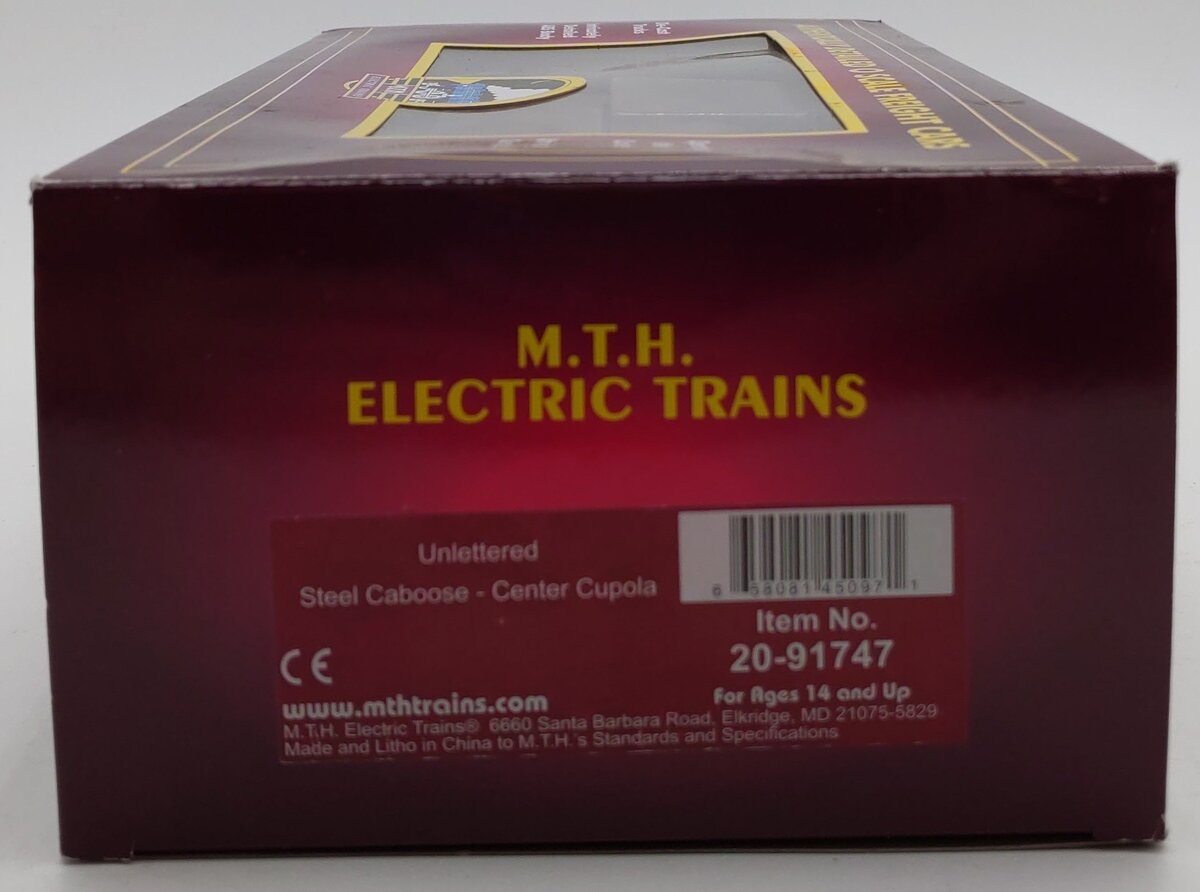 MTH 20-91747 O Scale Unlettered Caboose/Box