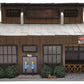 Menards 279-4452 O Gauge Trackside Multipurpose Building EX