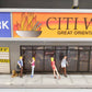 Menards 279-4392 O Scale Citi Center Parking Garage w/Shops VG