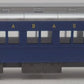 AHM 6201-WA HO Scale Wabash 1920 Pullman Passenger Car #1228 EX/Box