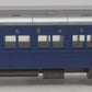 AHM 6201-WA HO Scale Wabash 1920 Pullman Passenger Car #1228 EX/Box