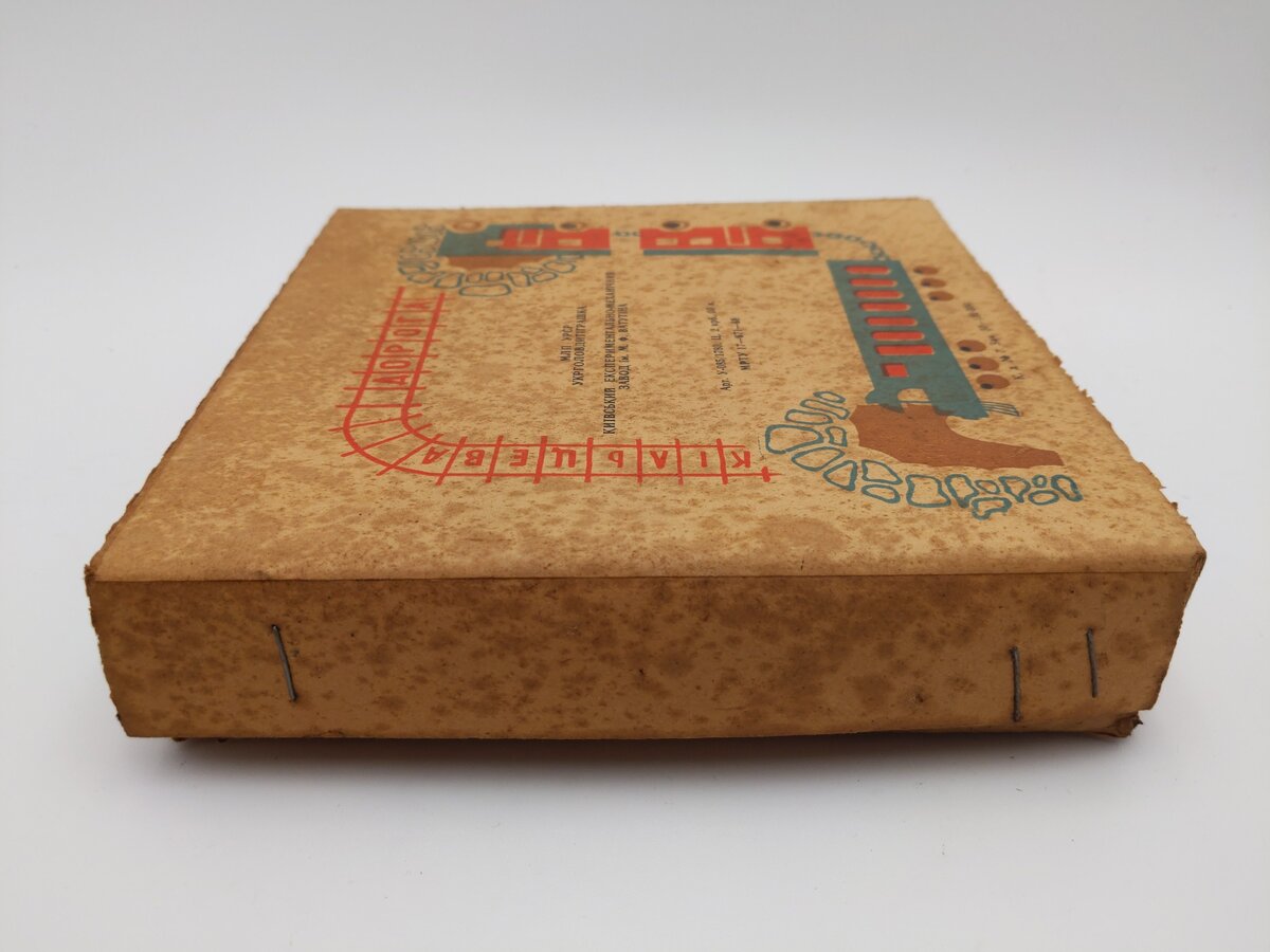 Kyiv Experimental Plant Mechanical Wind-up Toy VG/Box