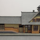 Lionel 6-32997 O Gauge Aluminum Rico Station EX/Box