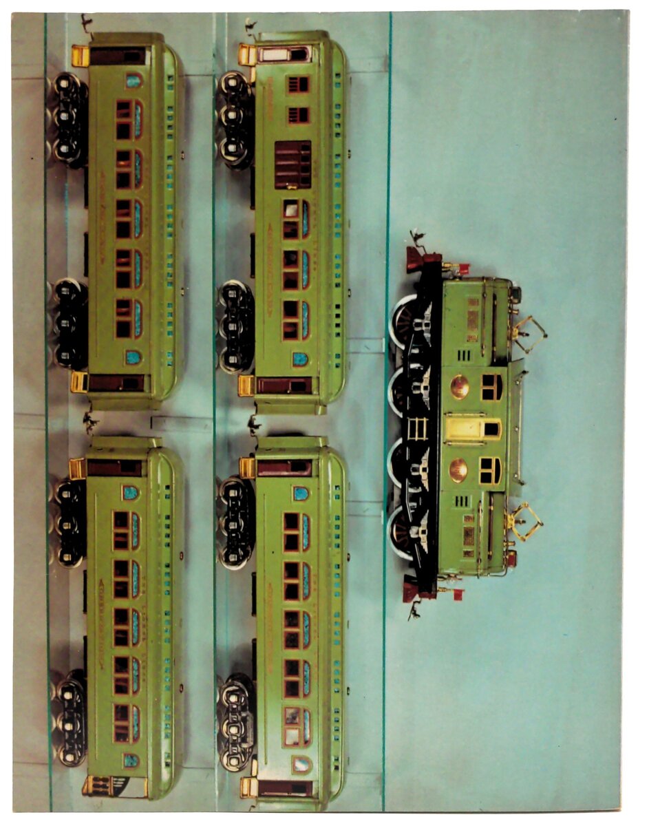 THS Enterprises 80-51676 Guide To Catalogued Sets of Lionel Trains 1917-1969 VG