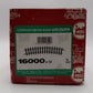 LGB 16000 R3 22.5 Degree Curved Track (Box of 12) LN/Box
