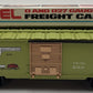 Lionel 6-7783 TCA Museum Ives Car LN/Box
