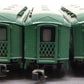 Lionel 6-9530-34 O Gauge Southern Crescent Passenger 5-Car Set EX