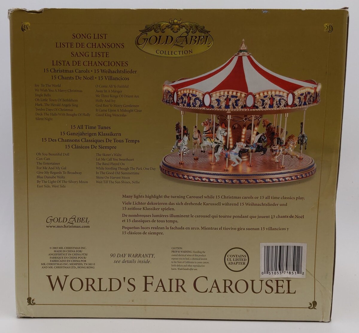 Gold Label World's Fair Carousel w/ Sound EX/Box