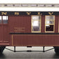 LGB 3081 E 02 G Scale Pennsylvania Baggage Car #3081 VG