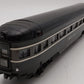Lionel 6-9598 O Gauge New York Central "Manhattan Island" Observation Car EX/Box