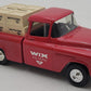Ertl B098 1:25 1955 Pickup Truck Bank NIB